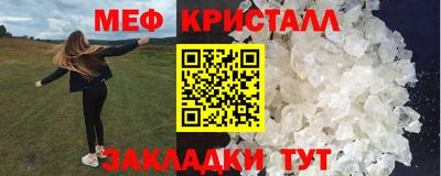 эйфоретик Заволжье