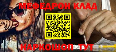 марки lsd Заводоуковск