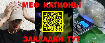 эйфоретик Заволжье