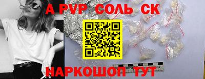 марки lsd Заводоуковск
