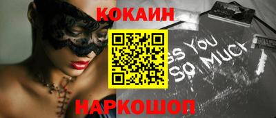 эйфоретик Заволжье