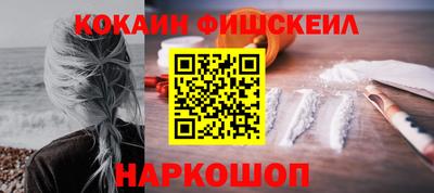 марки lsd Заводоуковск