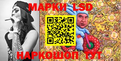 эйфоретик Заволжье