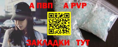 марки lsd Заводоуковск