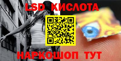 МДМА Жуковский
