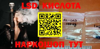МДМА Жуковский