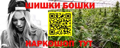 марки lsd Заводоуковск