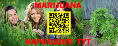 марки lsd Заводоуковск