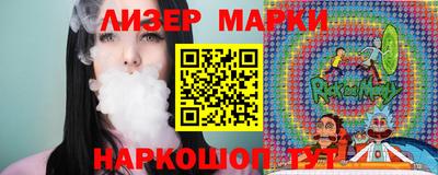 прущая мука Изобильный