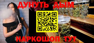 эйфоретик Заволжье