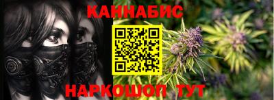 МДМА Жуковский