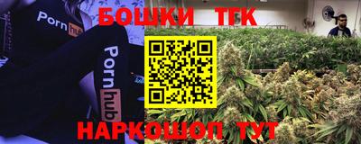 марки lsd Заводоуковск
