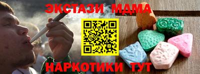 марки lsd Заводоуковск