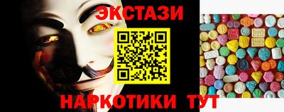 марки lsd Заводоуковск