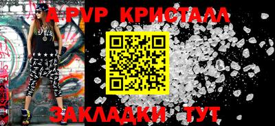 марки lsd Заводоуковск