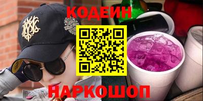 МДМА Жуковский
