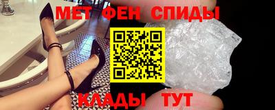 марки lsd Заводоуковск