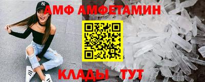 эйфоретик Заволжье