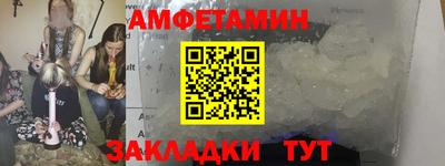 марки lsd Заводоуковск