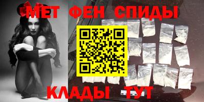 эйфоретик Заволжье