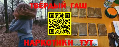эйфоретик Заволжье