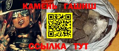 эйфоретик Заволжье