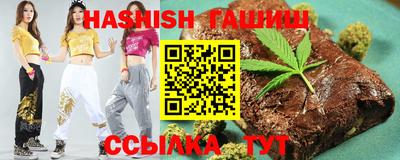 эйфоретик Заволжье