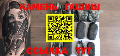 МДМА Жуковский
