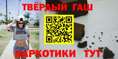 эйфоретик Заволжье